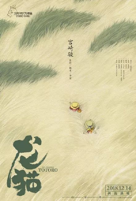 代办机动车登记证
